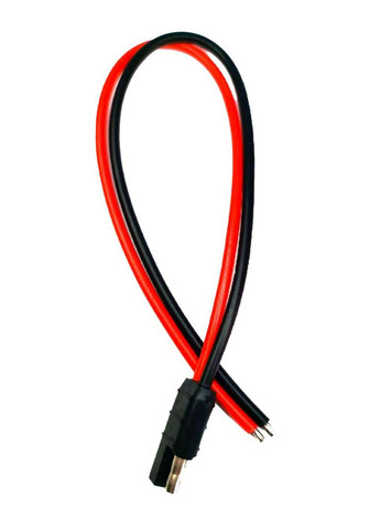 Кабель живлення Motorola для автомобільної радіостанції Motorola DM4xxx No Brand (315727358)