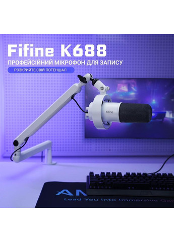 Мікрофон динамічний K688 XLR/USB Fifine (358500673)