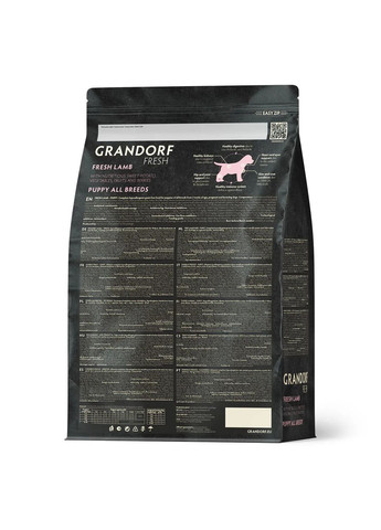 FRESH DOG PUPPY Lamb & Sweet Potato - ягненок и батат для щенков и беременных и лактирующих сук мелких и средних пород Grandorf (362703497)
