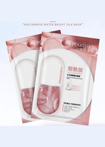 Маска з ніацинамідом для сяючої шкіри з шовковим ефектом Pouqur Niacinamide Water Shining Silk Facial Mask 30 г No Brand (335868522)