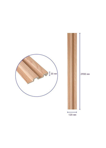 Рельс декоративный PS 2900х120х20мм Бук SW-00002145- Sticker Wall (353968239)
