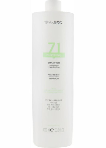 Шампунь проти лупи Puryfing 71 Shampoo 1000ml (561969-145090) Team 155 (368621015)