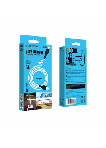 Кабель BX31 USB to Type-C 3A, 1m, silicone, TPE connectors, White Borofone (369456598)