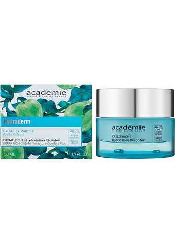Інтенсивний живильний крем Visage Extra Rich Cream 50ml (368011-9912) Academie (368615498)