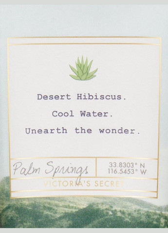 Парфумований лосьйон Cactus Water 236 мл Victoria's Secret (282964650)