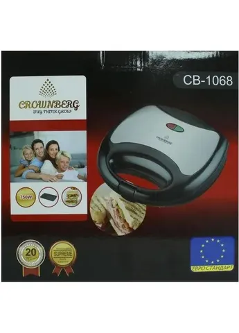 Сендвічниця-гриль бутербродниця CB-1068 750W Crownberg (407110848)