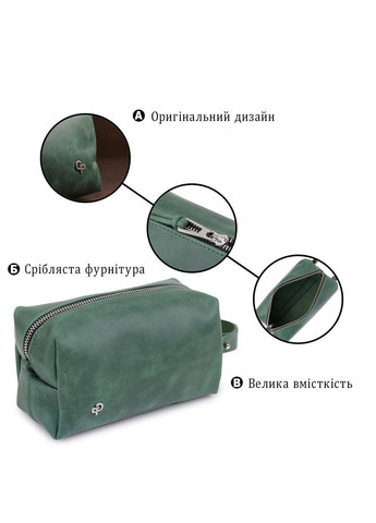 Кожаная косметичка унисекс 11572 Grande Pelle (366881274)