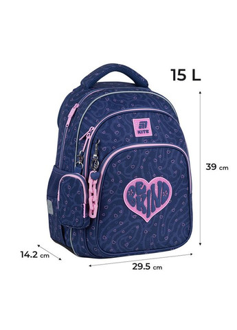 Рюкзак Education K25-763M-4 Be Kind Kite (369627599)