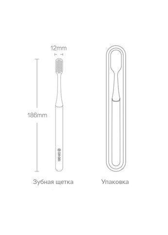 Зубная щетка Xiaomi DOCTOR B White (MB03WH030101) Dr.Bei (280877513)