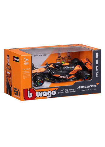 Автомодель - McLaren F1 MCL38 (2024) (1:43) Bburago (336965208)