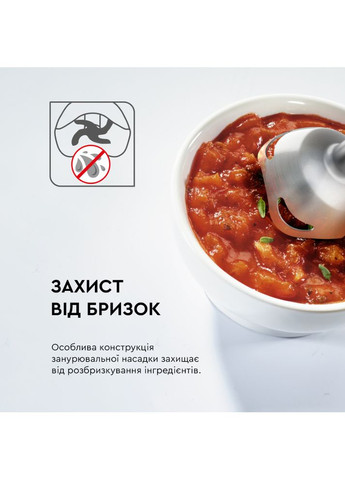 Блендер INFINY FORCE HB944138 Tefal (306528148)