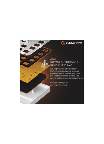 Клавіатура Genesis Silverlight MK116 USB UA Grey (MK116) GAMEPRO (362211458)