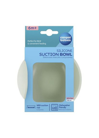 Тарілка дитяча (51/400_gre) Canpol Babies силіконова на присосці - зелена (366160125)