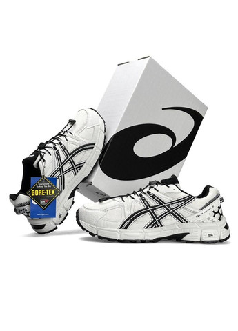 Белые демисезонные кроссовки мужские No Brand