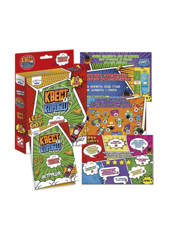 Гра настільна - Квест у коробці Комікс колір різнокольоровий ЦБ-00260289 Vladi toys (301640238)