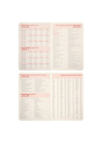 Щоденник А5 2026 Aldento 368 с Темно-коричневий (252673) Leo Planner (362587802)