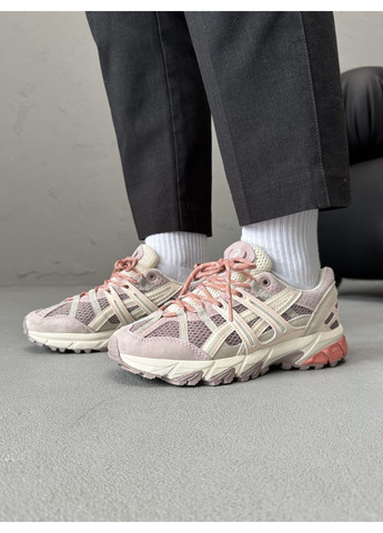 Білі Осінні кросівки чоловічі asics gel-sonoma 15-50 white / peach fawn асікс гель сонома 15-50 No Brand