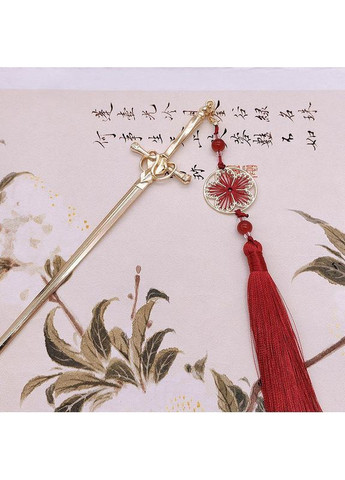 Металлическая палочка для волос Золотой Меч с красной китицей в подарочной коробоке No Brand (364506698)