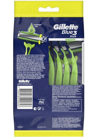 Станок для гоління Blue 3 Sensitive 9 + 3 шт Gillette (325219951)