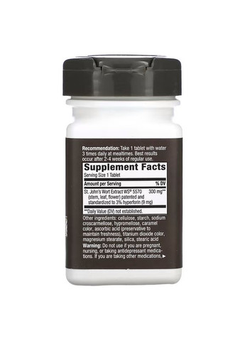 Натуральна добавка Perika St. John's Wort, 60 таблеток Nature's Way (334707515)