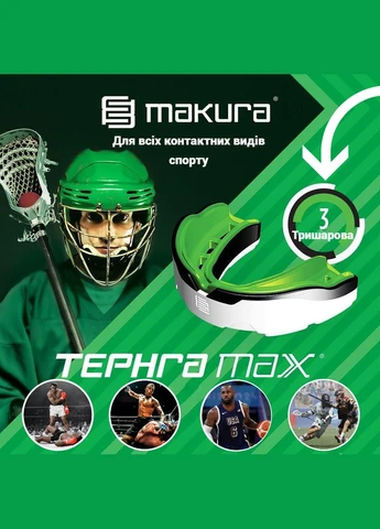 Капа Tephra взрослая (возраст 11+) White/Black/Green (art.6017514130) Makura (345715500)
