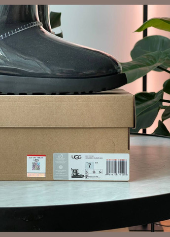 Угги Vakko - (302287875)