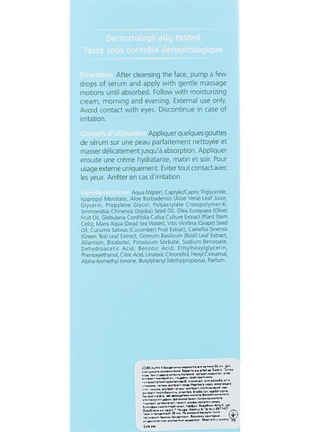 Сыворотка для сияния лица Hydrate Flawless Glow Serum 30ml (967489-136734) Alma K (368652213)