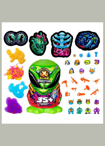 Игровой набор Прибулец (123580) Treasure X (331708222)