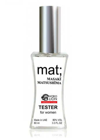 Mat ТЕСТЕР Premium Class жіночий 60 мл Masaki Matsushima (395953956)
