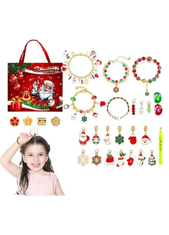 Новорічний подарунковий комплект адвент календар для дівчаток з прикрасами підвісками для браслета 24 віконця (481354-Prob) Unbranded (361132386)