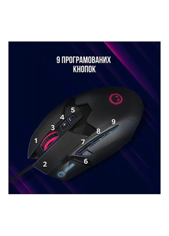 Мишка (LRG-GMS579) LORGAR Stricter 579 RGB USB Black (307357105)