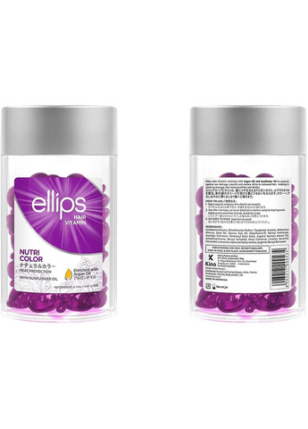 Витамины для волос "Сияние цвета" Hair Vitamin Nutri Color With Triple Care 50x1ml (382537-30793) Ellips (368650370)