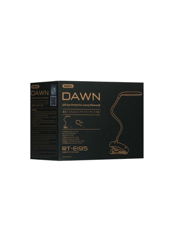 Лампа настольная RT-E195 Белый Remax (340132585)