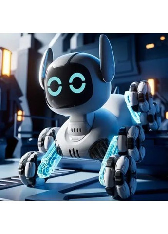 Інтерактивна іграшка робот собака Tooby з пультом дистанційного керування Grant (370796443)