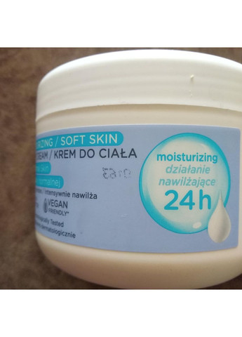 Крем для тіла BeBeauty Care Soft Skin 300мл. Biedronka (356671605)