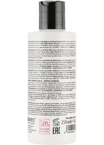 Шампунь "Стійкість кольору з абрикосовим і мигдалевим екстрактами" Joc Color Shampoo 250ml (755749-129006) Barex (368625594)