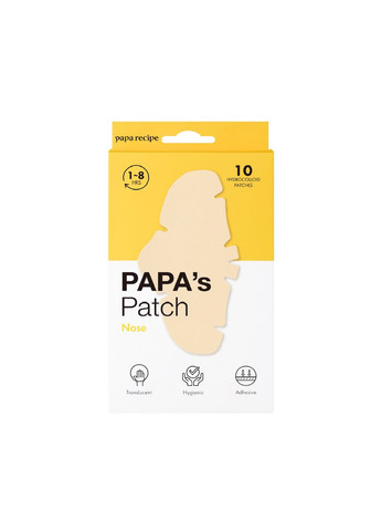 Патчи для носа Papa's Patch Nose 10 pcs Papa Recipe (282311401)