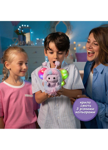 Інтерактивна іграшка Ведмедица Белла Curlimals (342753729)