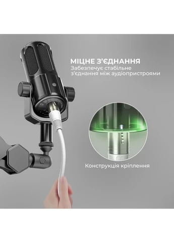 Кабель L9CW XLR Male to Female 1.8 м White Fifine (374118476)