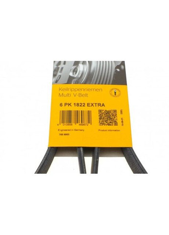 Поликлиновой ремень (Пр-во ) 6PK1822EXTRA ContiTech (366206643)