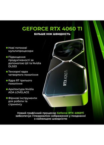 Компьютер WorkStation W52 Windows 11 Pro (W52v29Win) ARTLINE (363025200)