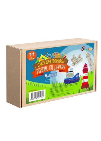 Набір дитячої творчості Розпис по дереву "Магніти-мрія моряка" РД-010 УМНЯШКА (367965448)