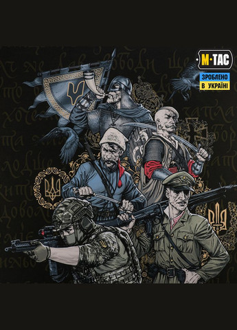 Банер Покоління 900x1300 Black M-TAC (316320597)