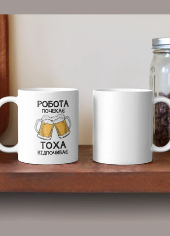 Чашка Керамическая с принтом Тоха отдыхает Антон Белая 330 мл Orca (315048858)