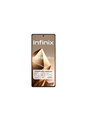 Мобильный телефон (m481693) Infinix Note 50 Pro 12/256Gb Titanium Grey (367064448)