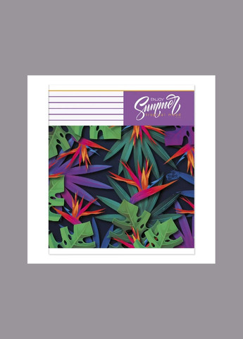 Зошит 96 аркушів клітинка " " / Тропiчний настрiй Бріск (342416151)