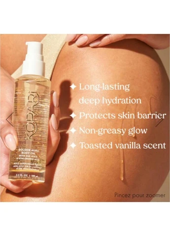 Оригінал Олійка для тіла kopari golden aura body oil No Brand (399935090)