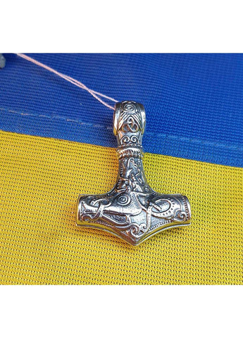 Кулон Maxi Silver (311277973)