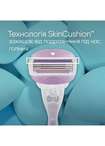 Сменные картриджи для бритья Venus ComfortGlide Breeze, 8 шт Gillette (369941483)