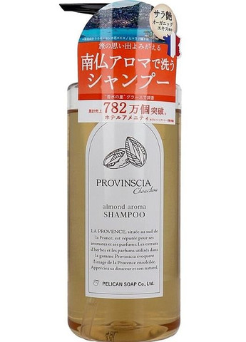 Шампунь з ароматом мигдалю Provinscia Chou Chou Shampoo 500ml (1512677-41252282) PELICAN (368629170)